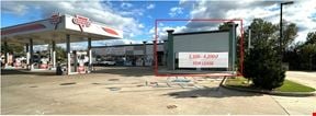 900 W Edmond Road