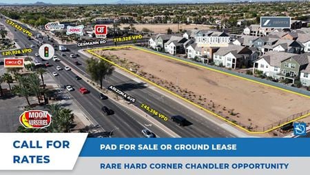 Photo of commercial space at Arizona Ave & Germann Rd in Chandler