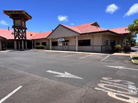 Photo of commercial space at 4405 Honoapiilani Hwy in Lahaina