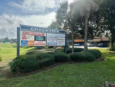 Office space for Rent at 3501 SW 2nd Ave in Gainesville