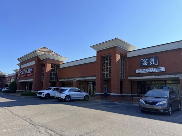 1250 N Germantown Parkway