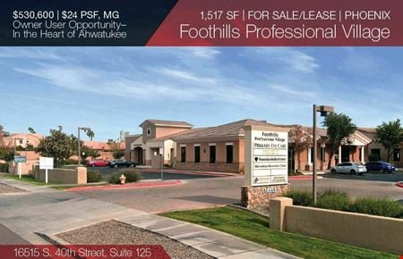 Photo of commercial space at 16515 S 40th St in Phoenix