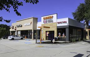 Cobblestone Plaza