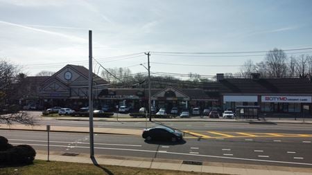 Photo of commercial space at 600-617 Portion Road in Ronkonkoma