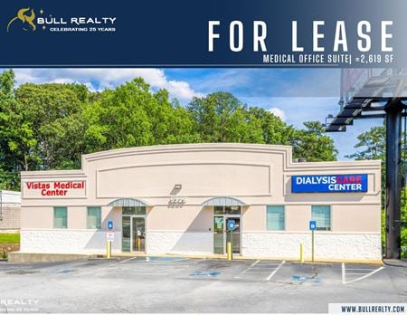 Office space for Rent at 5329 Memorial Drive, Suite A in Stone Mountain