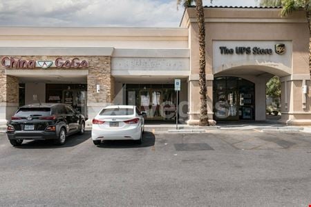 Retail space for Rent at 4780 West Ann Road in North Las Vegas