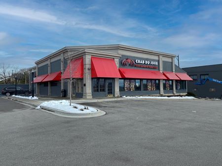 Photo of commercial space at 4638 S. 76th Street in Greenfield
