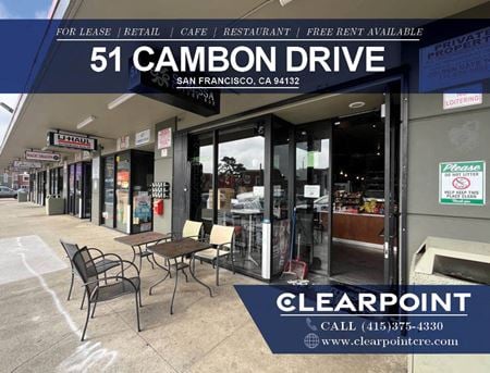 Photo of commercial space at 51 Cambon Dr in San Francisco