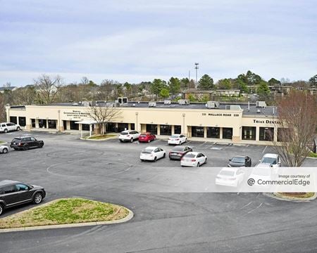 Photo of commercial space at 330 Wallace Road in Nashville