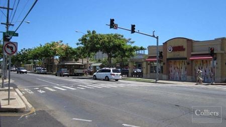 Retail space for Rent at 888 Kapahulu Ave in Honolulu