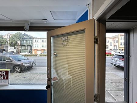Photo of commercial space at 1935 Lombard St in San Francisco