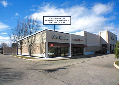 Photo of commercial space at 1205 - 1381 Carmia Way in N. Chesterfield