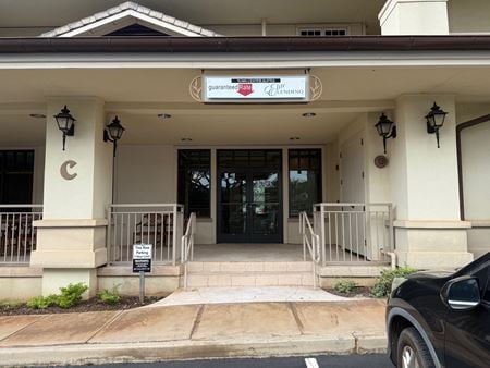 Office space for Rent at 161 Wailea Ike Pl Ste C101 in Kihei