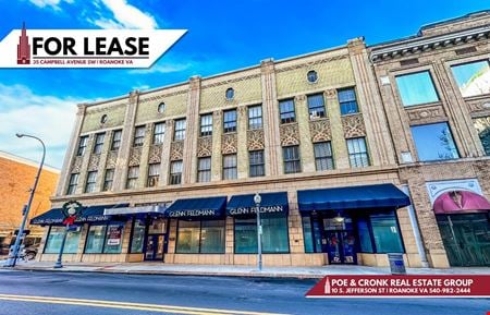 Office space for Rent at 35 Campbell Ave SW in Roanoke