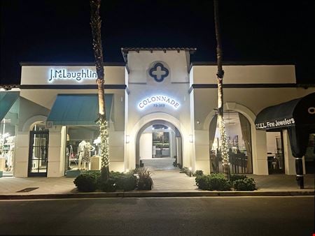 Retail space for Rent at 73-375 to 73-399 El Paseo Dr. in Palm Desert