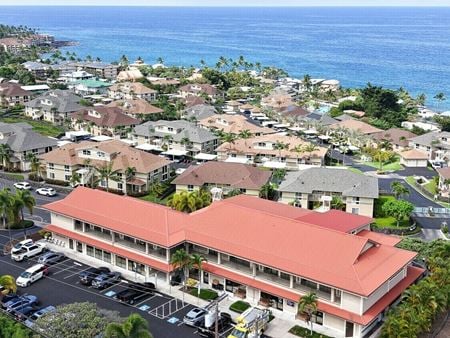 Photo of commercial space at 75-5905 Walua Road in Kailua-Kona