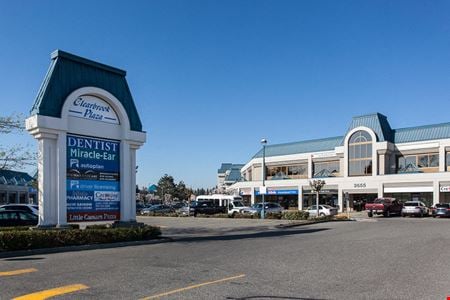 Photo of commercial space at 2655 Clearbrook Road in Abbotsford