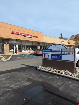 Burton Hollow Plaza