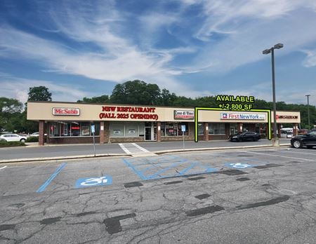 Photo of commercial space at 1879 Altamont Avenue in Schenectady
