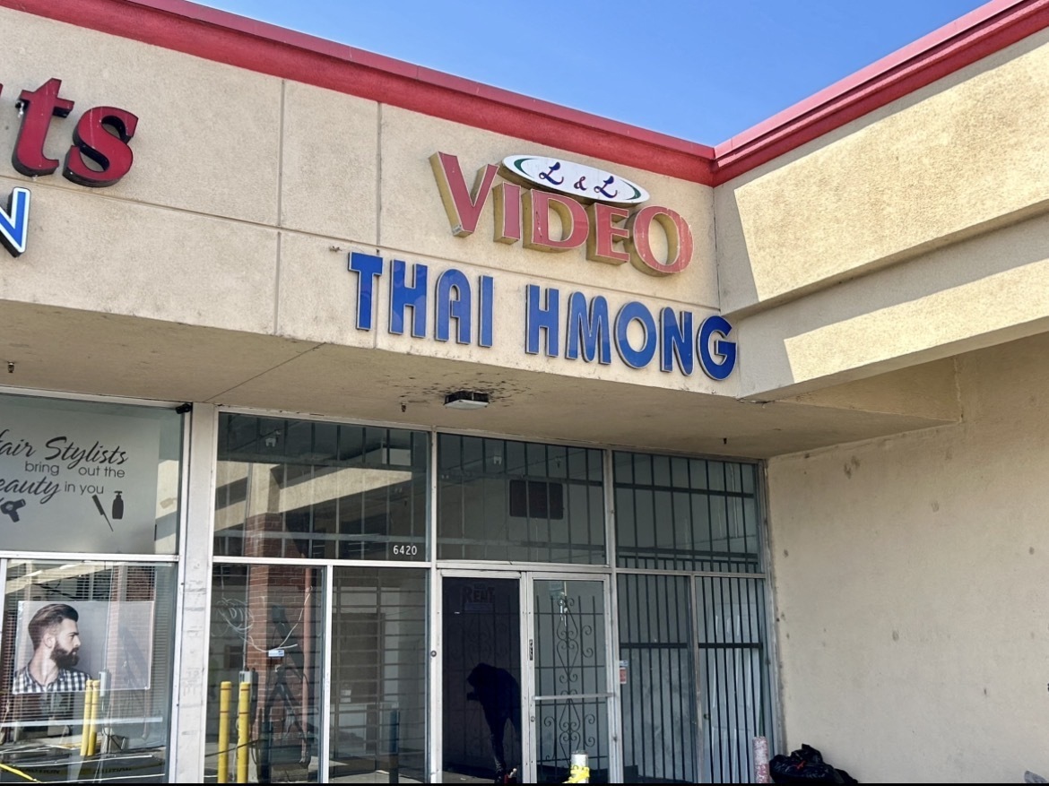 6418 Stockton Blvd, Sacramento, CA 95823