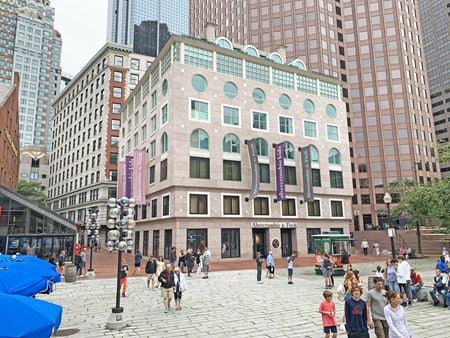 Photo of commercial space at One Faneuil Hall Square in Boston