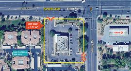 1125 W Elliot Rd, Tempe, AZ 85284