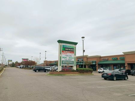 Retail space for Rent at 8390-8412 US Highway 51 N in Millington