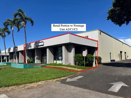 Photo of commercial space at 251 Lalo Street & 261 Lalo Street in Kahului