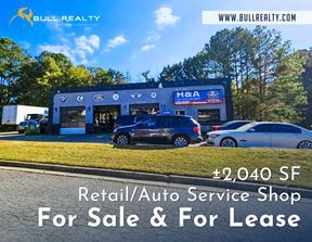 ±2,040 SF Retail/Auto Service Shop | For Sale & For Lease