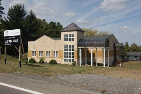 Photo of commercial space at 8020 Steubenville Pike in Oakdale