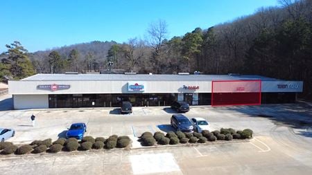 Retail space for Rent at 5712 Chalkville Road in Birmingham