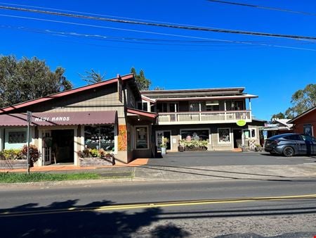 Retail space for Sale at 1169 Makawao Ave in Makawao