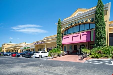 Retail space for Rent at 9965 San Jose Blvd in Jacksonville