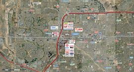 7700 West Arrowhead Towne Center