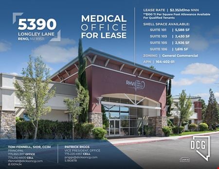 Office space for Rent at 5390 Longley Ln in Reno