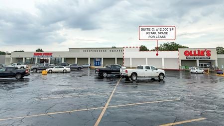 Photo of commercial space at 425 South Saint Louis Street in Batesville