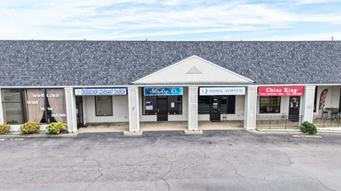McNulty Plaza