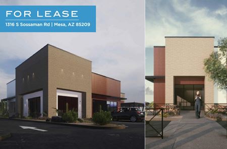 Photo of commercial space at 1316 S Sossaman Rd in Mesa