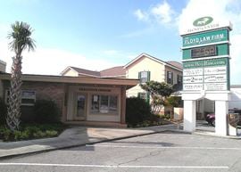 Floyd Center Executive Offices