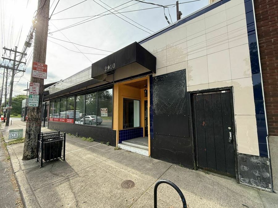 Frankfort Ave Retail Now Available
