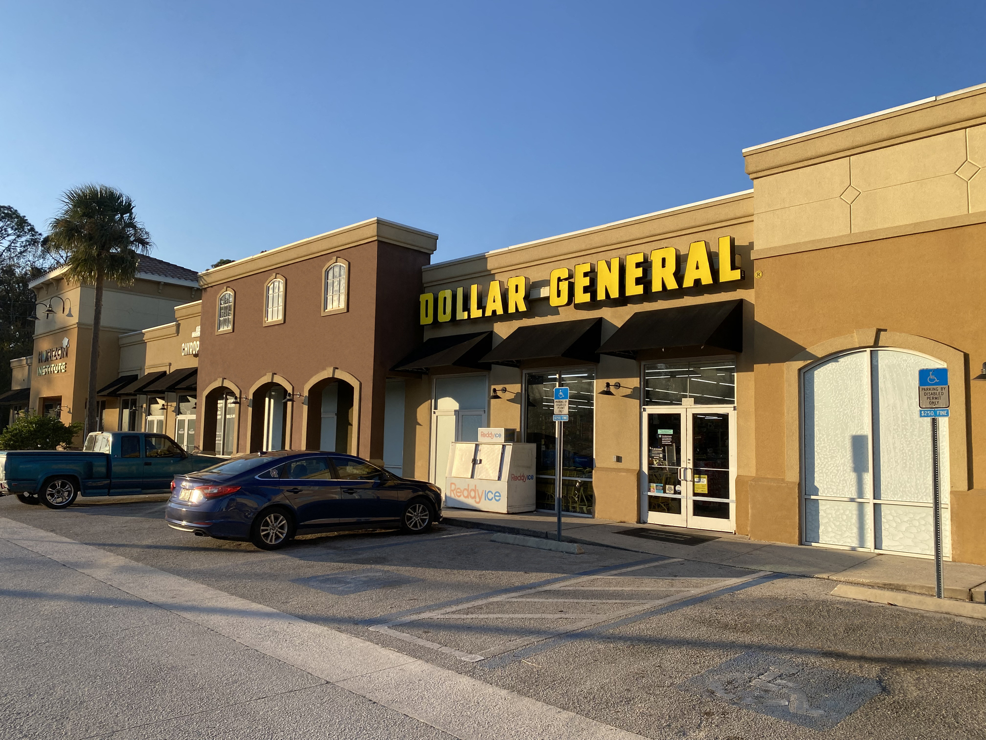 11915 Beach Blvd, Jacksonville, FL 32246