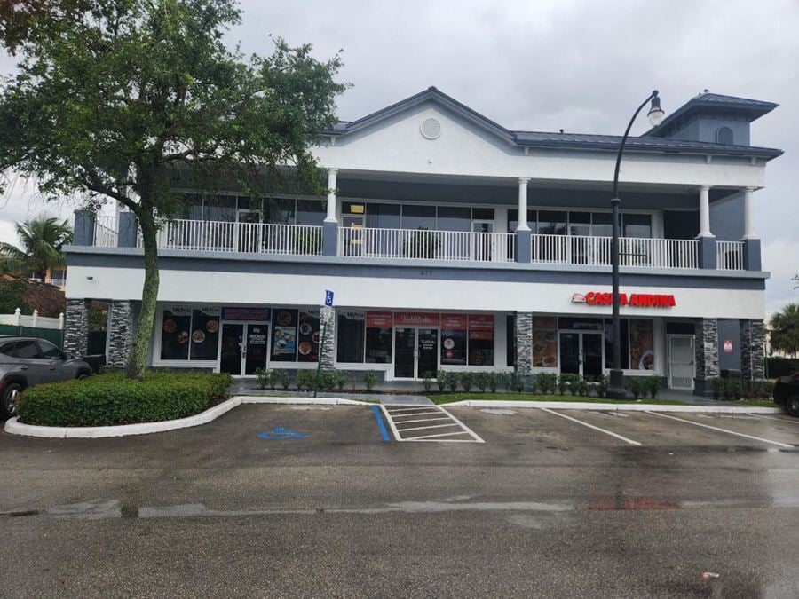 Plantation Inn Plaza