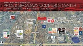 2534, 2542, 2548 W Broadway Rd