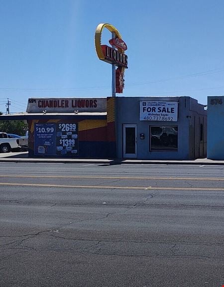 Retail space for Sale at 556 N Arizona Ave in Chandler