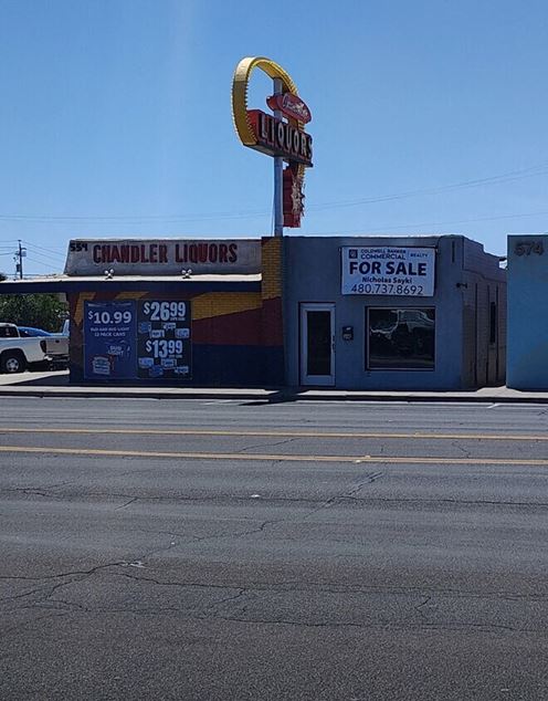 556 N Arizona Ave