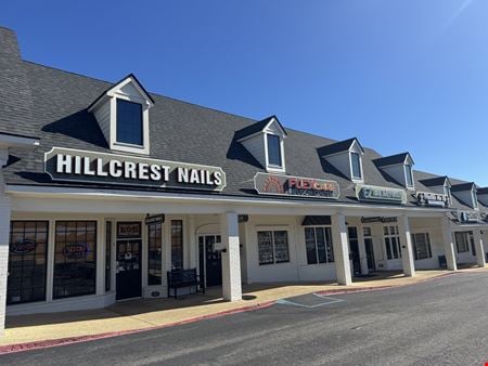 Retail space for Rent at 855 Hillcrest Road in Mobile