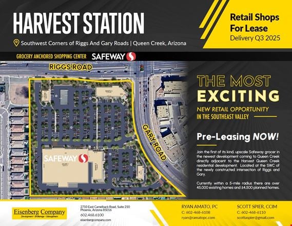Harvest Queen Creek Commercial Corner