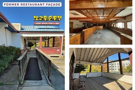 Photo of commercial space at 12710 Twinbrook Pkwy in Rockville