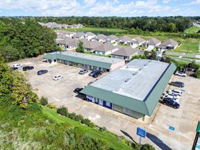 Retail Suites Available at White Oak Village Shopping Center