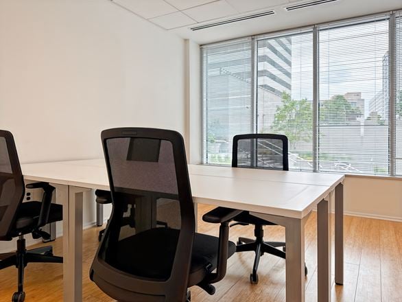 Regus - Bethesda - Metro Ctr